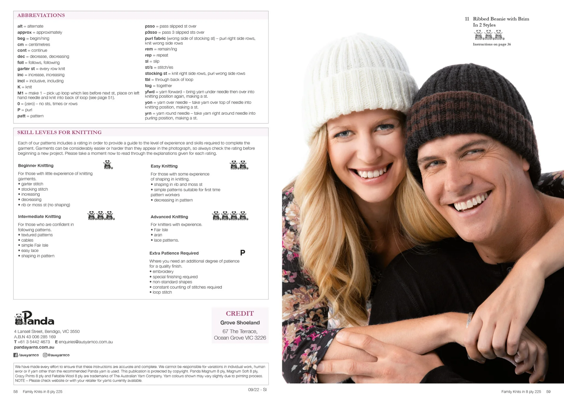 Product image 26
