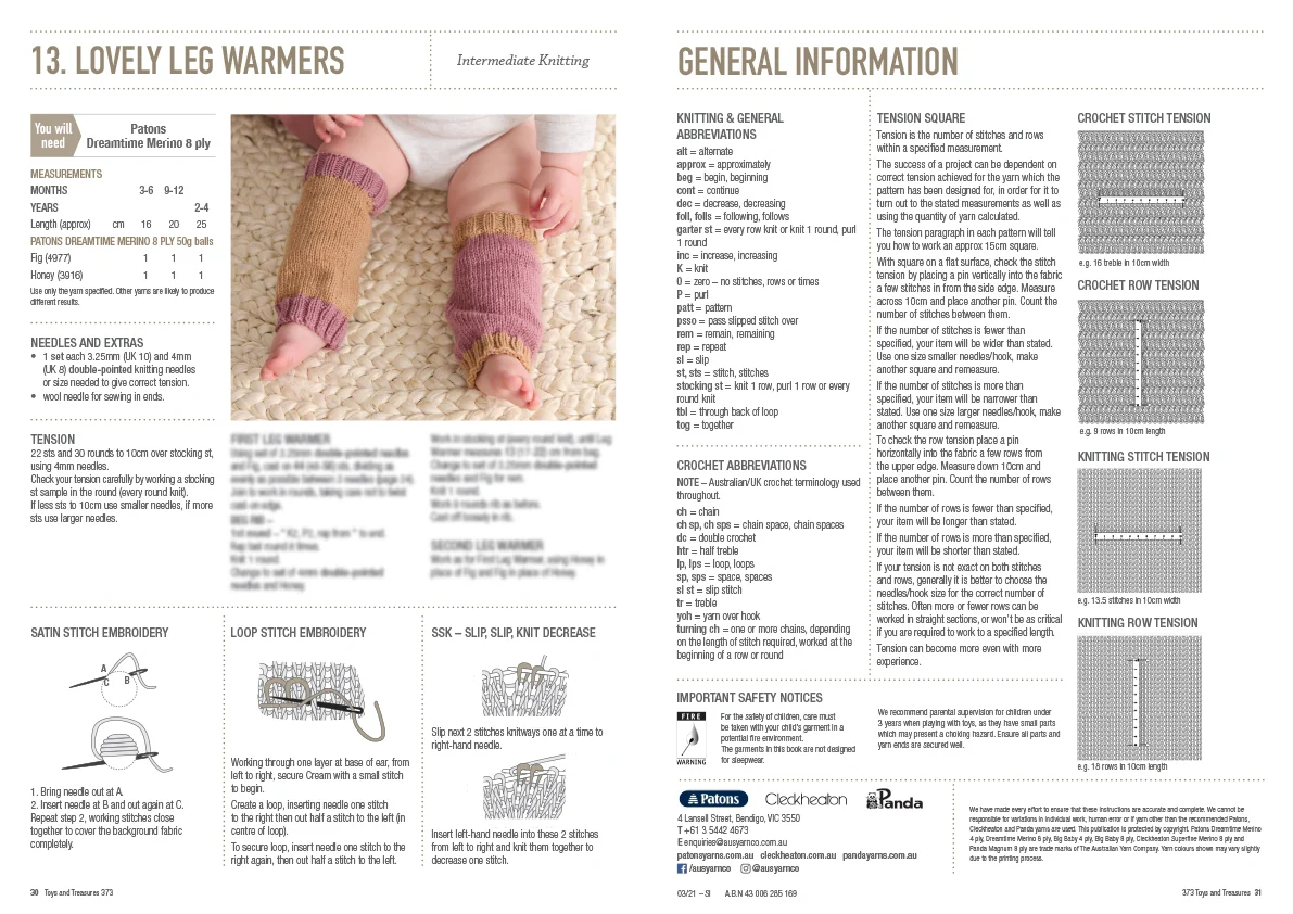Product image 22